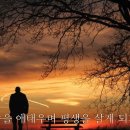곽종목 이미지