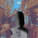 신림로68길 이미지