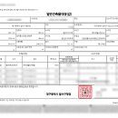 학교앞분식 이미지