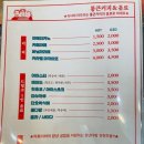청년다방오산