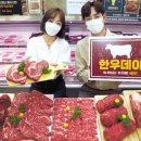 서원유통현대슈퍼 이미지