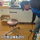 에스그린협동조합 이미지