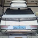 큐브랙 | 아이오닉5 큐브랙 스완넥 타입 견인장치 장착 후기 | RV케어 출장 장착🛻