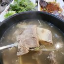 다정한우 네이버블로그