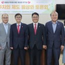 시민경로당 이미지