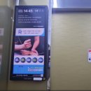 리젠재활의학과의원 이미지