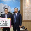 목과슴사랑의원 충북일보