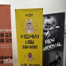 온니.유네일 이미지