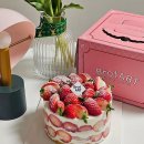 아트케이크 | 브로트아트 용산 딸기케이크 후기｜독일빵이 매력적인 대형 카페