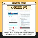 한양유치원 이미지