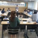 전라남도교육청남평도서관 이미지