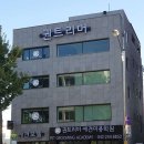 권트리머애견미용학원