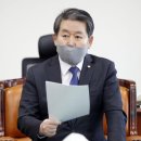 고기소만나 이미지