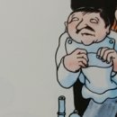 빙그레제과점 이미지