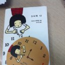 일로5일시장(2) 이미지