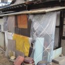 거창읍-5 이미지