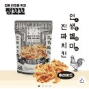 요즘 꽂힌 세 가지 이미지