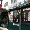 카카오 이미지