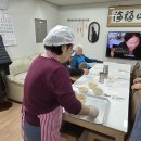 해맑은경로당 이미지