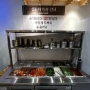 옥동래식당 이미지