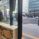 서울페이스트리 명동점