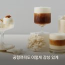 보은병원 | 진천·증평·괴산·보은·옥천·상주 인천공항 서울대...서울대·아주대병원 싸고편한 콜택시 콜밴 대형...