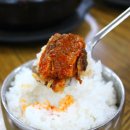 와우소갈비 이미지