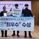 의성농산물 - 동구 효동로 119 | 의성농산물