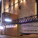 HOTEL 2.4 이미지