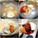 정가네 냉면 갈비 이미지