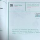 코드영어교습소