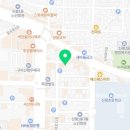 신평점금룡 이미지