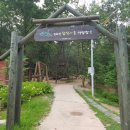 숲스토리야영장 이미지