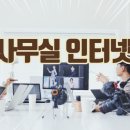 엠트리네트웍스 이미지