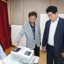 행운동-29 이미지