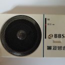 (재)대원정사