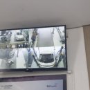 블루핸즈 감삼점 이미지