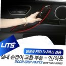 아웃파츠 이미지