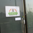 동탄기흥로 이미지