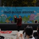 정선어린이집 이미지