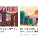 인덕원역 1번출구 이미지