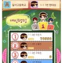 이든컴퍼니 이미지