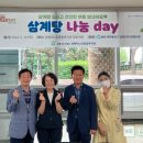 김해시노인종합복지관 이미지