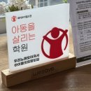 올바른학원 - 남구 못골로12번길 35 | 보컬학원추천 올바른 수업으로 감동받은 후기에요