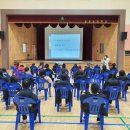 삼봉초등학교 이미지