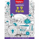 소란농장 이미지