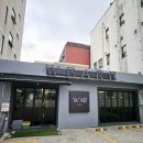 한빛할인마트 이미지