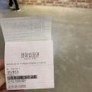 알라딘상회