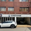 한성카공업사 이미지