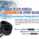 엘라텍 이미지